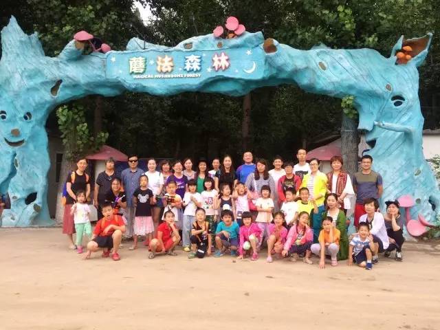 孩子们的乐园他要做万千孩子的「田妈妈」pg模拟器试玩把30多个城郊农场爆改成(图14)