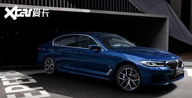 新保值率榜单出炉 宝马5系第三 BBA霸榜pg电子免费模拟器游戏中大型轿车别乱买 最(图2) 新保值率榜单出炉 宝马5系第三 BBA霸榜pg电子免费模拟器游戏中大型轿车别乱买 最(图2)